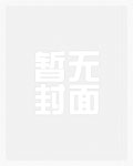 （盗墓笔记同人）[瓶邪]